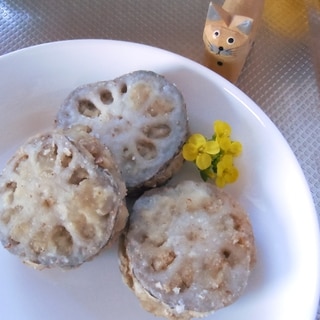 食物繊維たっぷりれんこんのはさみ揚げ